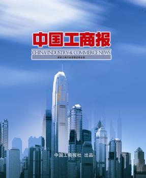 圖片關(guān)鍵詞 圖片關(guān)鍵詞